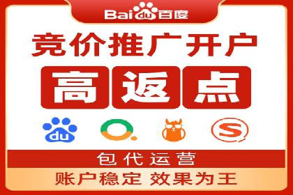 案例分析：百度推广助力企业实现业绩翻倍