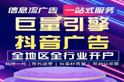 百度推广的移动端策略：某APP的快速增长之路